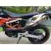 Выхлоп 690 ENDURO/R
