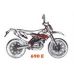 Выхлоп 690 ENDURO/R