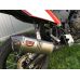 Выхлоп YAMAHA TENERE 700