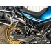 Выхлоп CFMOTO 800MT