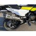 Выхлоп NORDEN 901