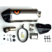 Выхлоп KTM 1290 SD R 14-19 / SD GT 16-24