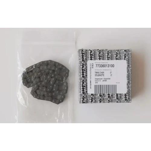 Цепь ГРМ KTM SXF/EXCF 450 2007г.в. и далее