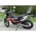 Выхлоп 690 ENDURO/R