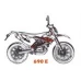 Выхлоп 690 ENDURO/R