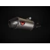 Выхлоп KTM 390 ADV