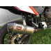Выхлоп YAMAHA TENERE 700
