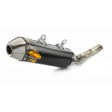 Выхлопные системы Husqvarna