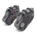 Боковые кофры Husqvarna Norden 901