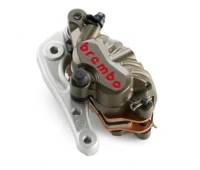 BRAKE CALIPER FRONT