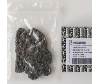 Цепь ГРМ 110 звеньев KTM SX/EXC/450 2008-2016