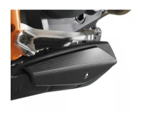 PRE-MUFFLER COVER RIGHT