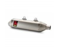 SILENCER TITANIUM