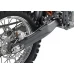 SWING ARM PROTECTION