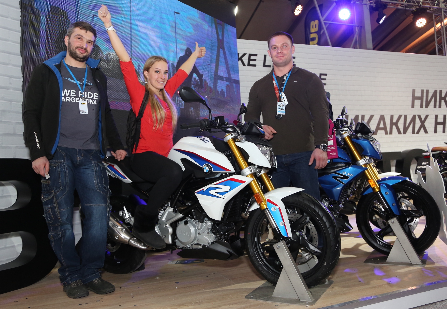 A Festival presented by BMW Motorrad